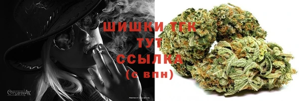 марки nbome Пролетарск