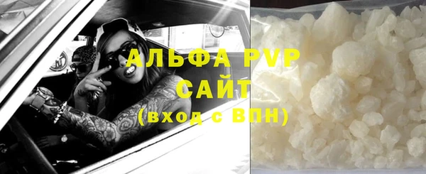 меф Приозерск