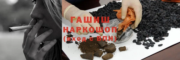 спиды Ростов