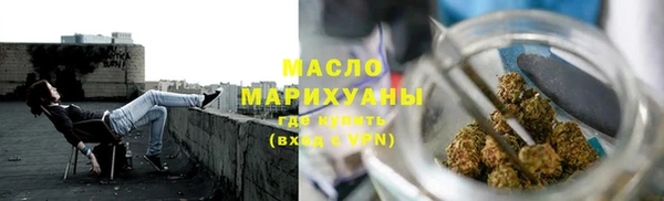 спиды Ростов