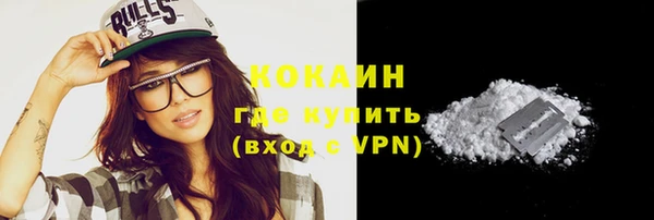 спиды Ростов