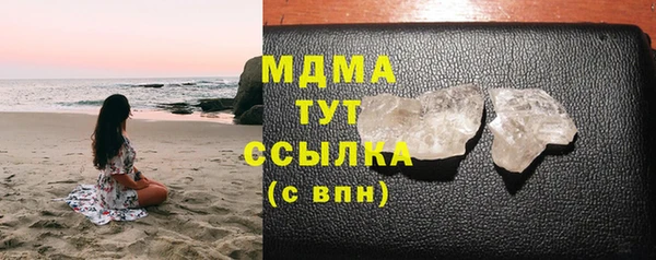 спиды Ростов