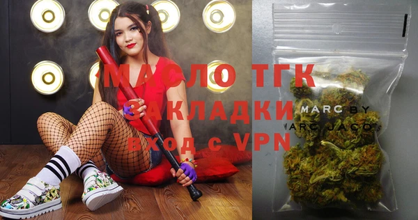 спиды Ростов