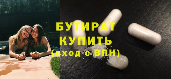 спиды Ростов